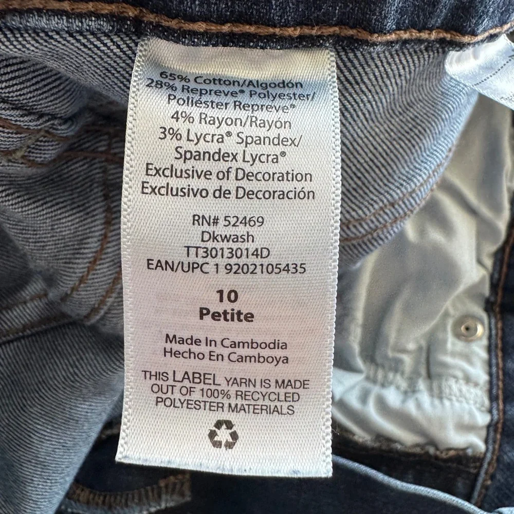 Time and Tru Womens High Rise Bootcut Distressed Jeans Blue Size 10 Petite Ankle